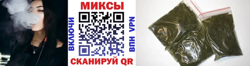 БУТИРАТ 1.4BDO  Могоча 