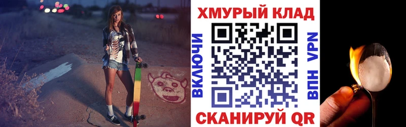 Героин VHQ  Могоча 