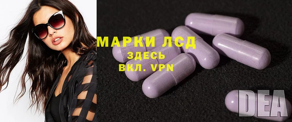 кокаин колумбия Балабаново