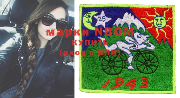 кокаин колумбия Балабаново