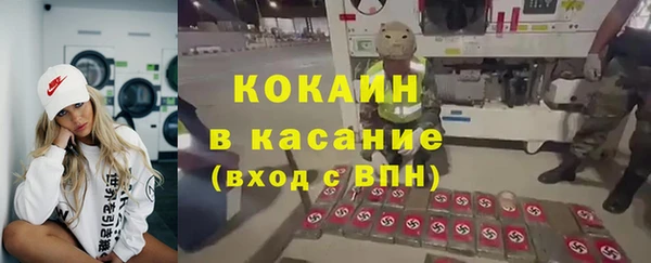 МДПВ Балахна