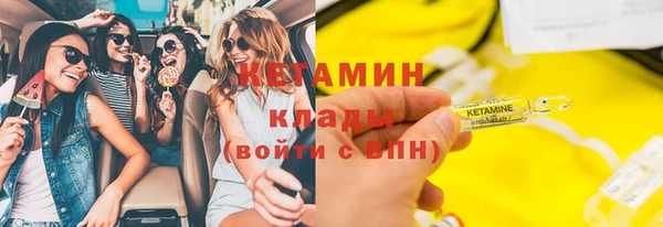 кокаин колумбия Балабаново