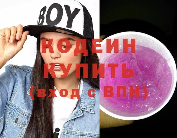 МДПВ Балахна