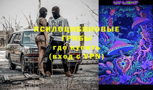 кокаин колумбия Балабаново