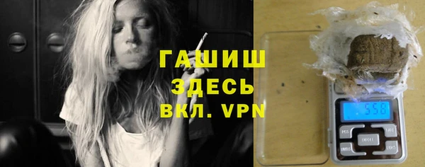 крисы Баксан