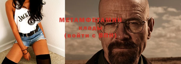 кокаин колумбия Балабаново