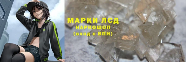 кокаин колумбия Балабаново