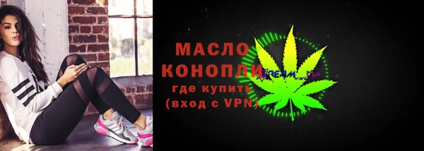 кокаин колумбия Балабаново