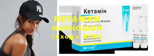кокаин колумбия Балабаново