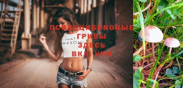 кокаин колумбия Балабаново