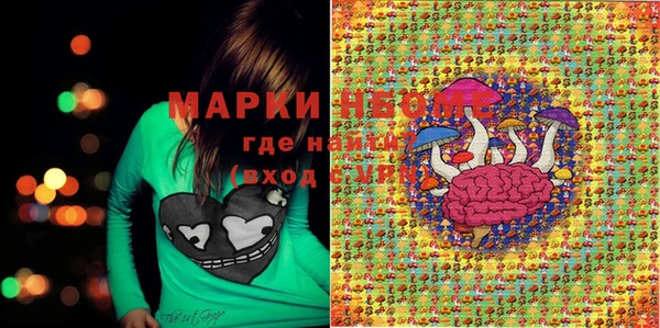 кокаин колумбия Балабаново