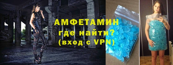 винт Арсеньев
