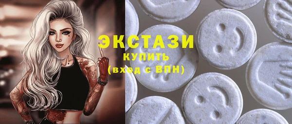 кокаин колумбия Балабаново