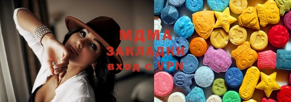 МДПВ Балахна