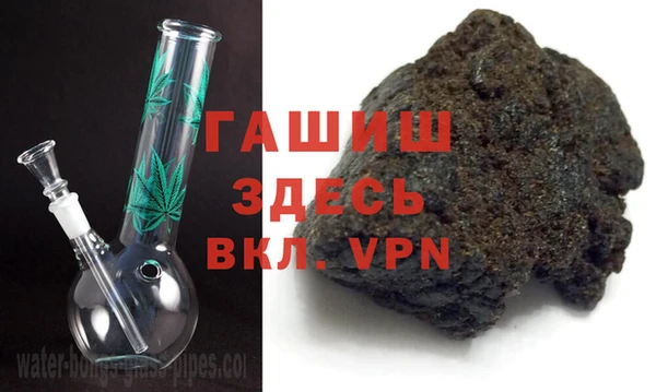МДПВ Балахна