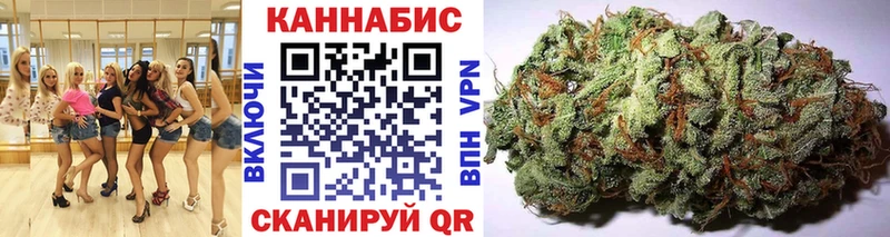 магазин  наркотиков  Могоча  mega ссылки  Бошки Шишки семена 